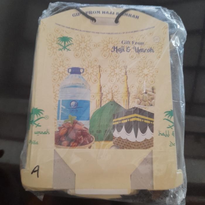 

Dapur Joglo Dus Oleh Oleh Haji Umroh Isi 50 Pcs Warna Cream
