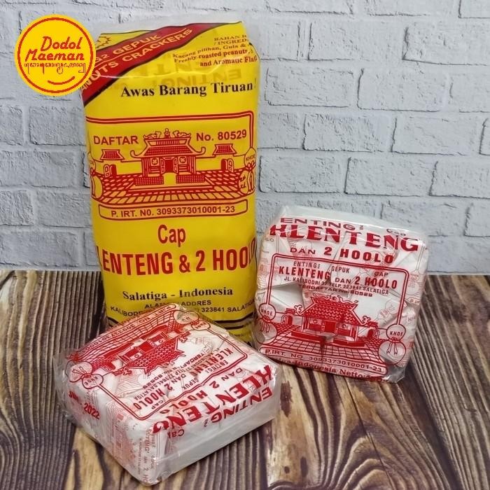 

EatFr3sh- Enting Enting Gepuk Kacang Cap Klenteng 2 Holo Asli Salatiga 50Pcs
