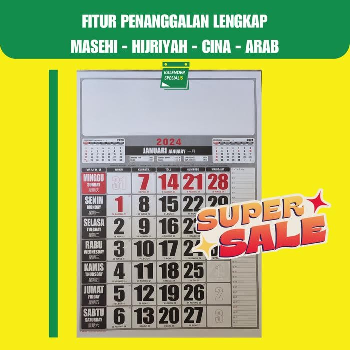 

No.OneBest- PROMO KALENDER DINDING 2024 38 CM x 53 CM TERMURAH EDISI TERBARU