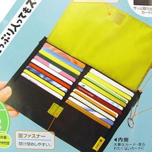 

No.OneBest- Dompet Kartu (Muat Hingga 40 Kartu)