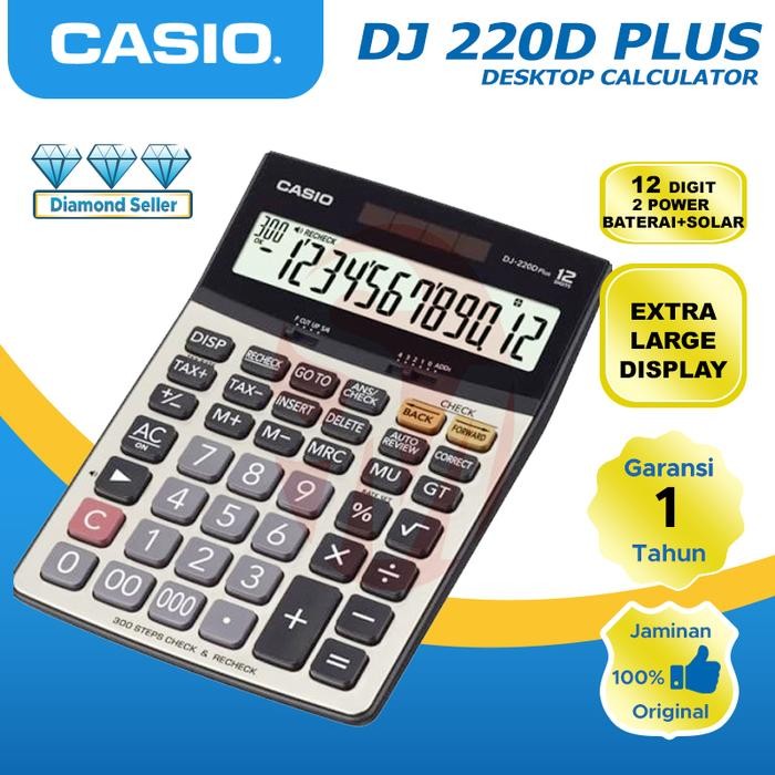 

Casio Calculator Dj-220D Plus
