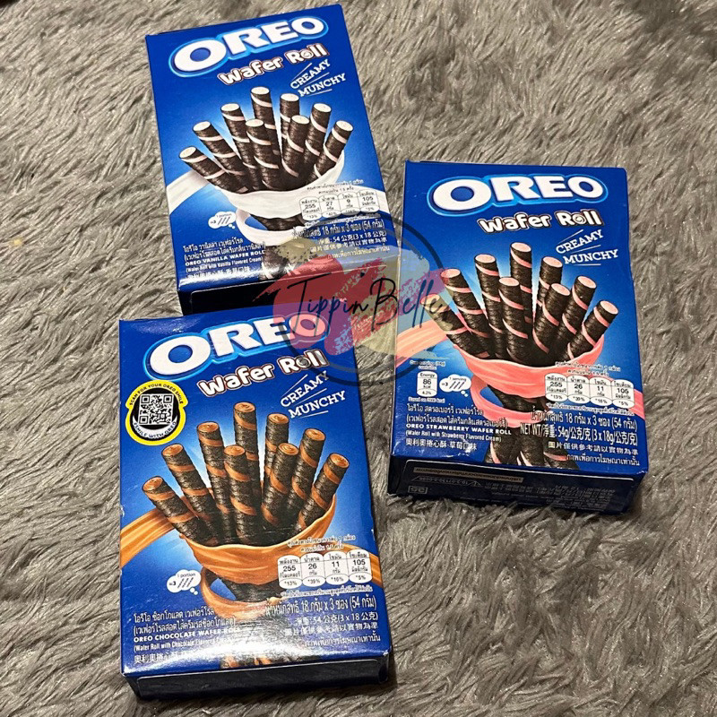 

Cemal Cemil Makyus Oreo Wafer Roll Ori Thailand