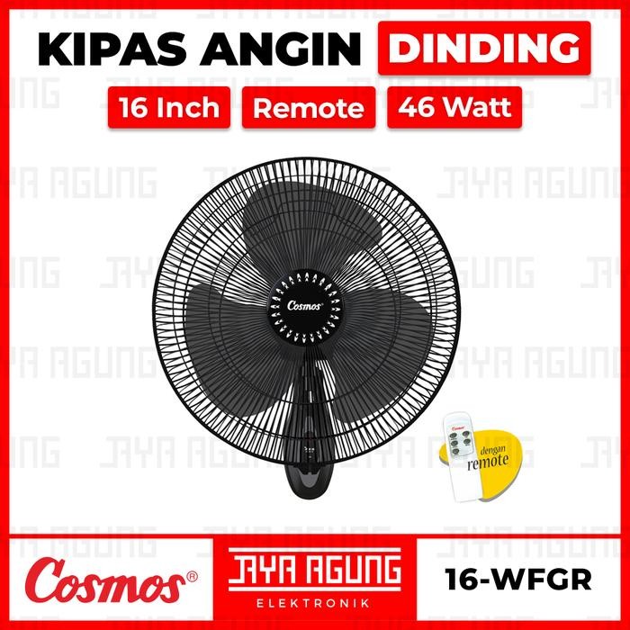 Froze- Kipas Angin Dinding Remote 16 Inch COSMOS WFGR Wall Fan Gantung Tembok