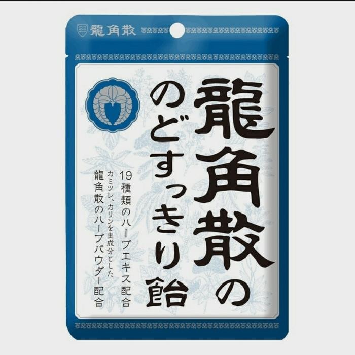 

RYUKAKUSAN Herbal Throat Candy Permen Pelega Tenggorokan Terbaik Japan