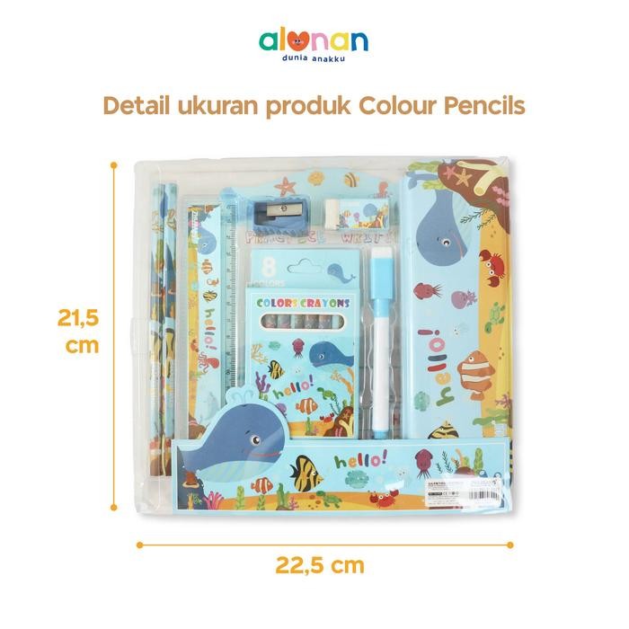 

PALING MURAH.! ALUNAN KIDS STATIONERY SET - SET ALAT TULIS ANAK SEKOLAH