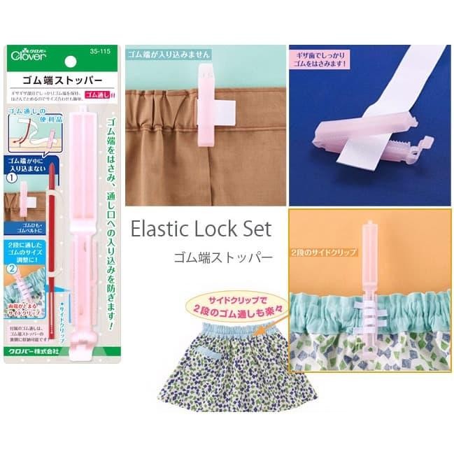 

LANGSUNG GAS.! ID 23162 CLOVER ELASTIC LOCK SET / 1SET