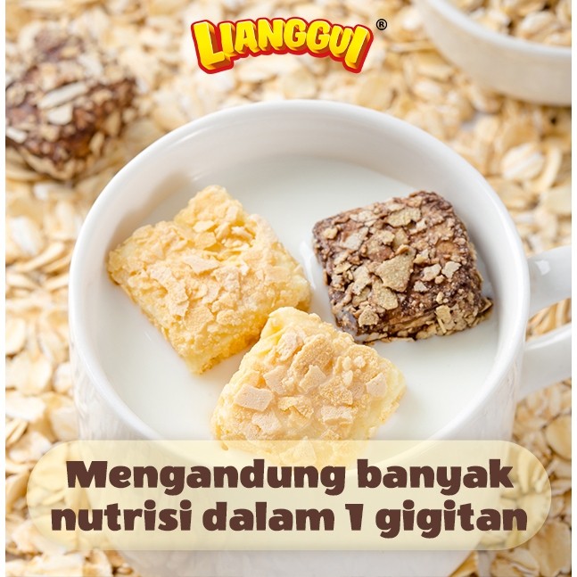 

60pcs Oatmeal Crisp Halal Rasa Cokelat, Biskuit Gandum Sehat Cocok untuk Teh Sore Kantor Lianggui