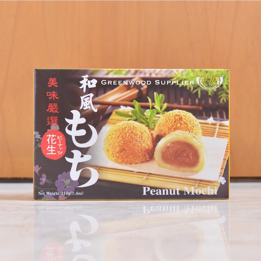 

Royal Family Premium Mochi From Taiwan - All Variant - Red Bean Sesame