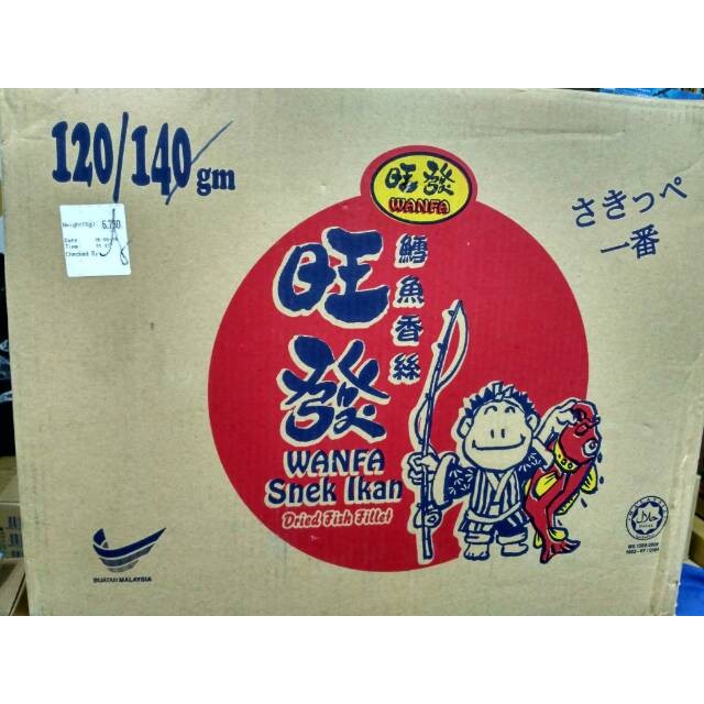 

Wanfa dried fish fillet snack 120gr snack ikan 120g