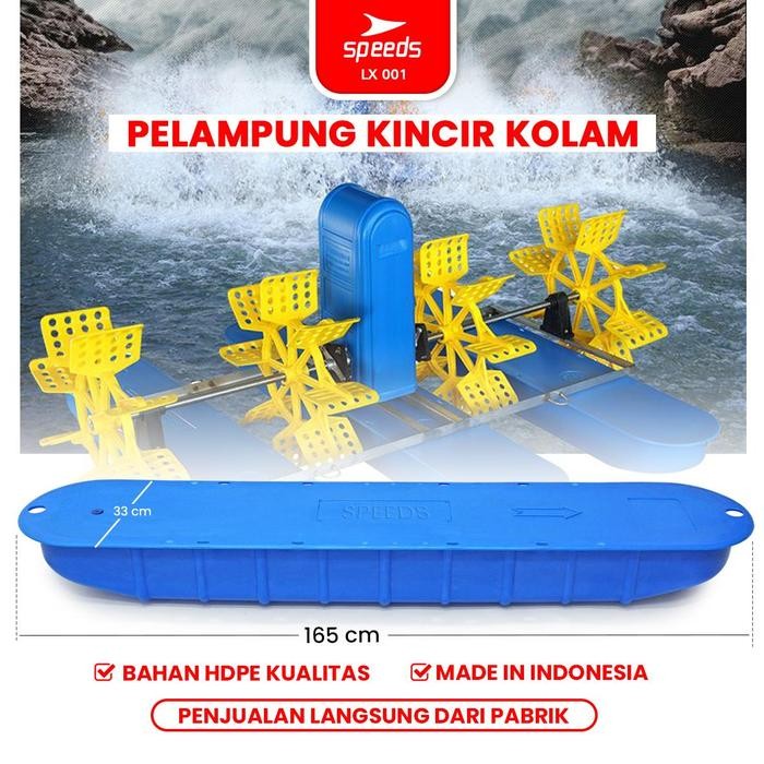 SPEEDS Pelampung Kincir Air Tambak Bahan 165cm Kolam Ikan Kincir Water Aerator Apung Danau HDPE