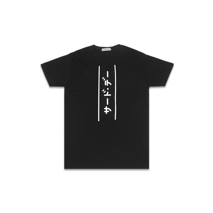 【COD】Third Day MTC74A Kaos Instacool Pria Men 90sandwich Katakana T-shirt Hitam