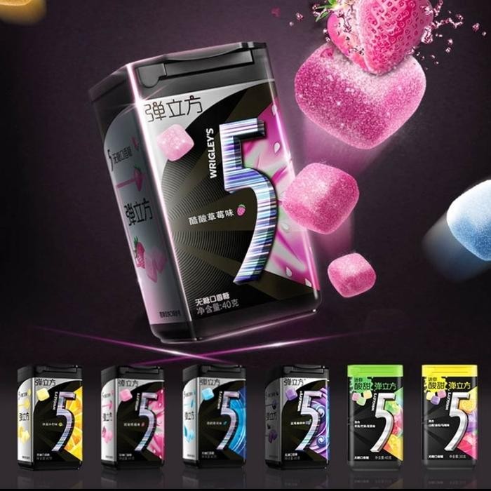 

Wrigley's 5 Gum Sugar Free 40g