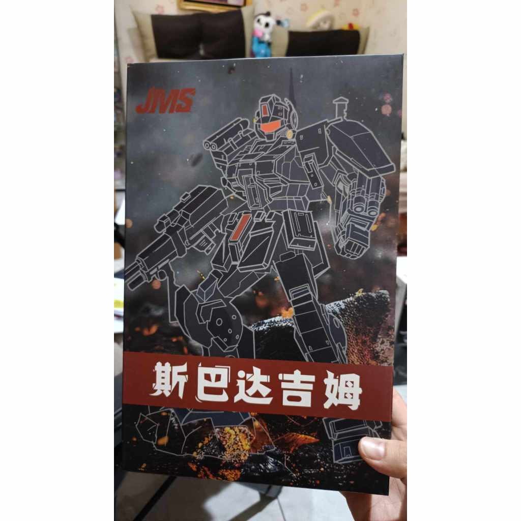 HG 1/144 JMS RGM 79GS GM Spartan Midnight Color Plamo