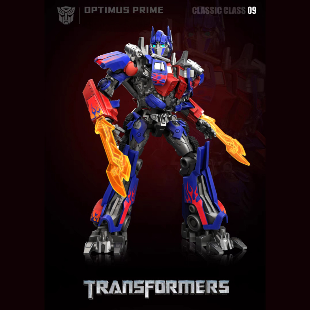 Figure Transformers Classic Class CC-09 Optimus Prime - Transformers (Movie 2007)