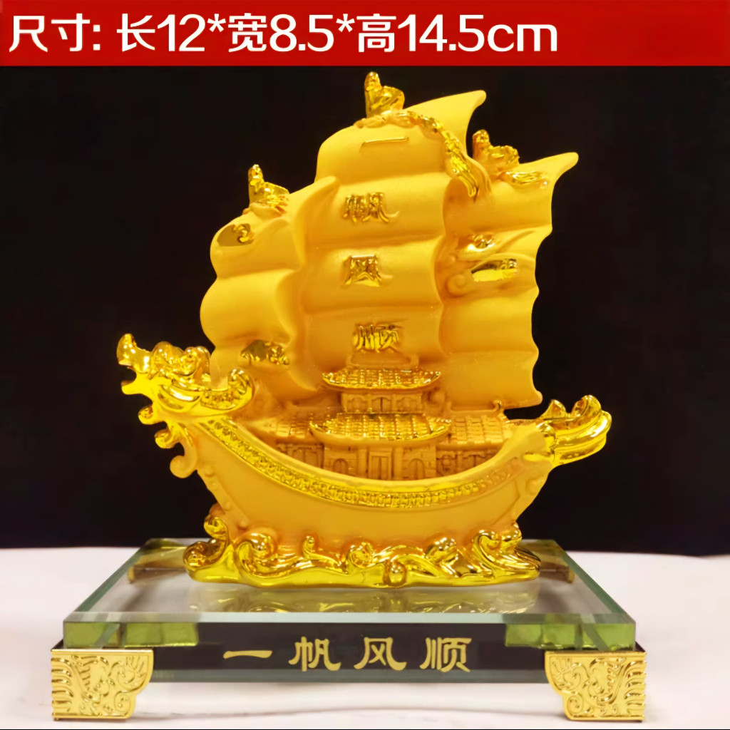 Patung Pajangan Perahu Kapal Layar Pinisi Naga Hoki Kado Hadiah Pajangan Meja Kantor Dekorasi Rumah