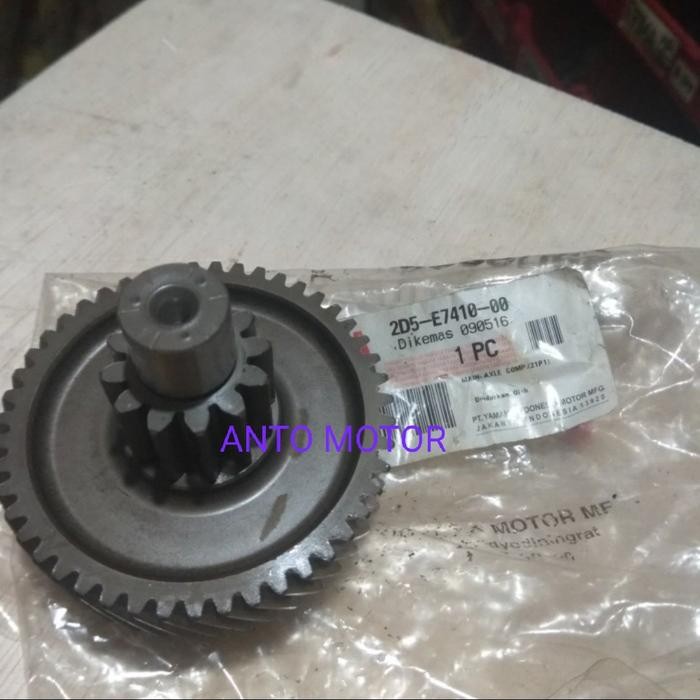 Gigi Gir Rasio Susun 47-12T Nouvo - Nouvo Z Asli Yamaha Ygp