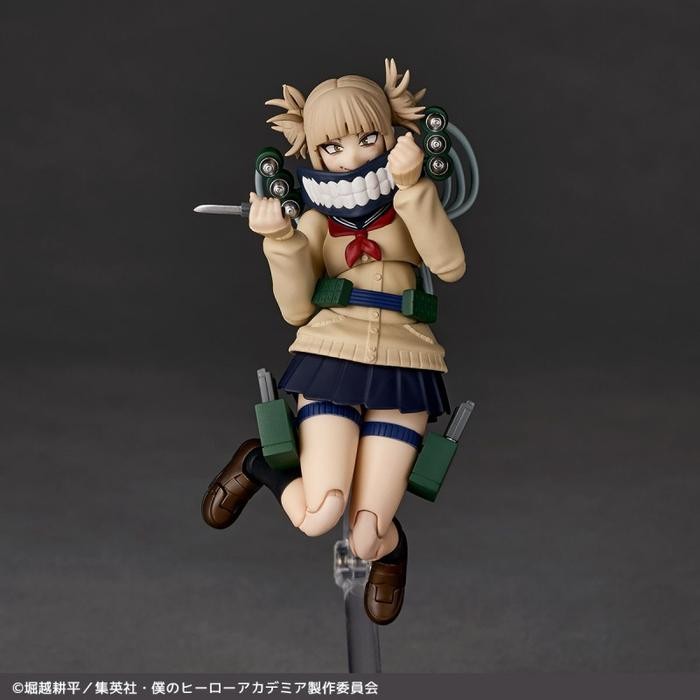 Revoltech Himiko Toga My Hero Academia