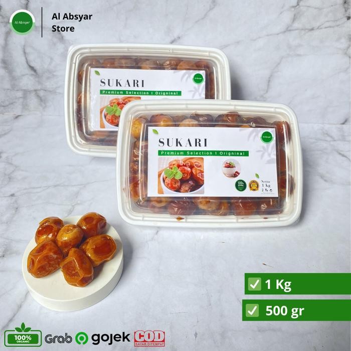 

New Kurma Sukari 1 kg
