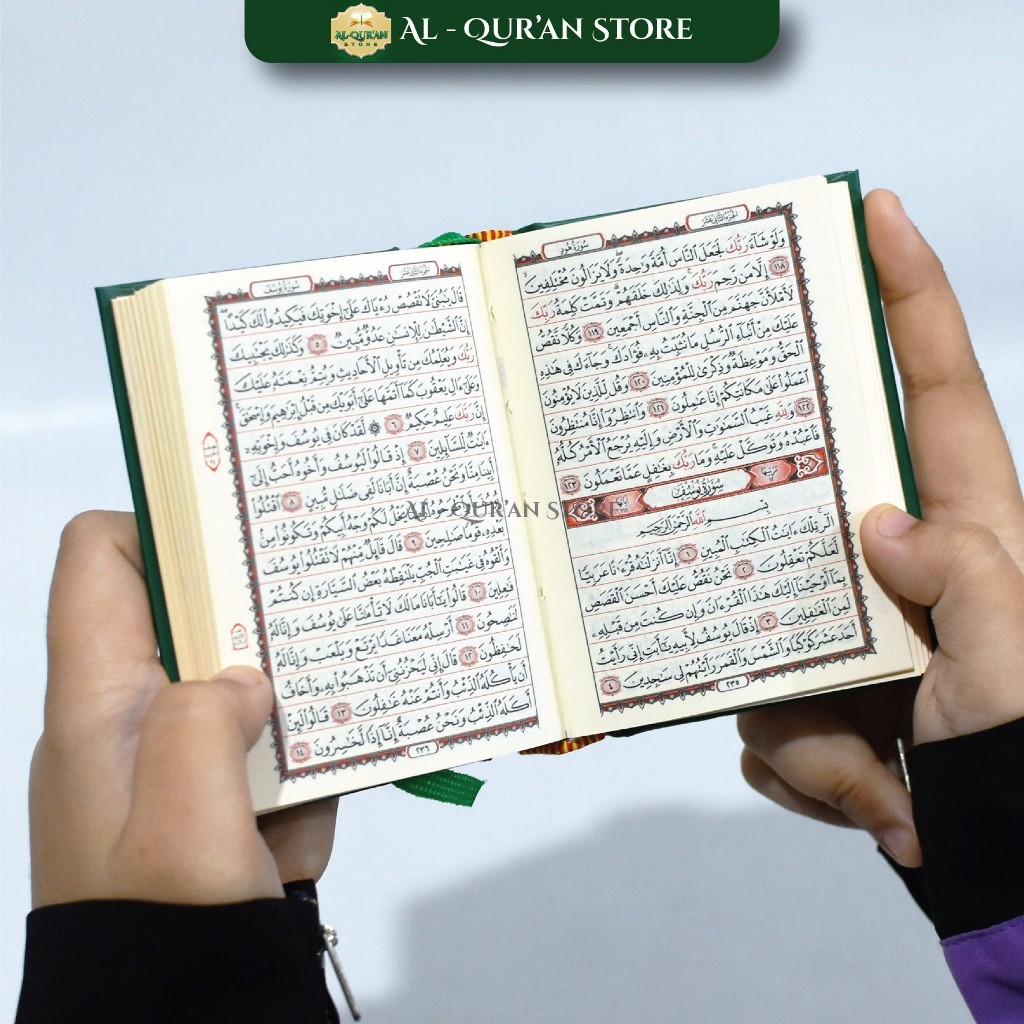 AlQuran Al-Kamil Hard Cover Rasm Utsmani Madinah Non Terjemah Saku A7 Al Quran Kecil, Al Quran Mini,