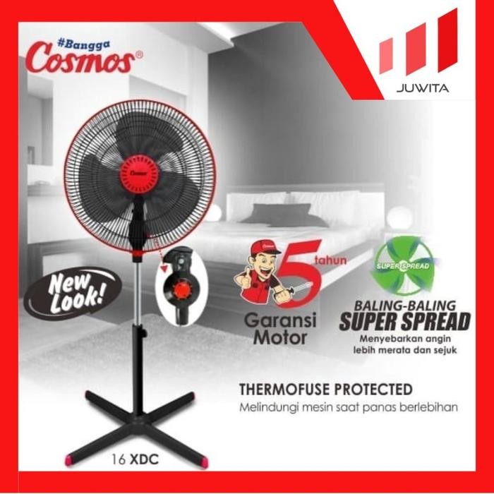 KIPAS ANGIN BERDIRI COSMOS 16 INCH / STAND FAN COSMOS 16 INC XDC