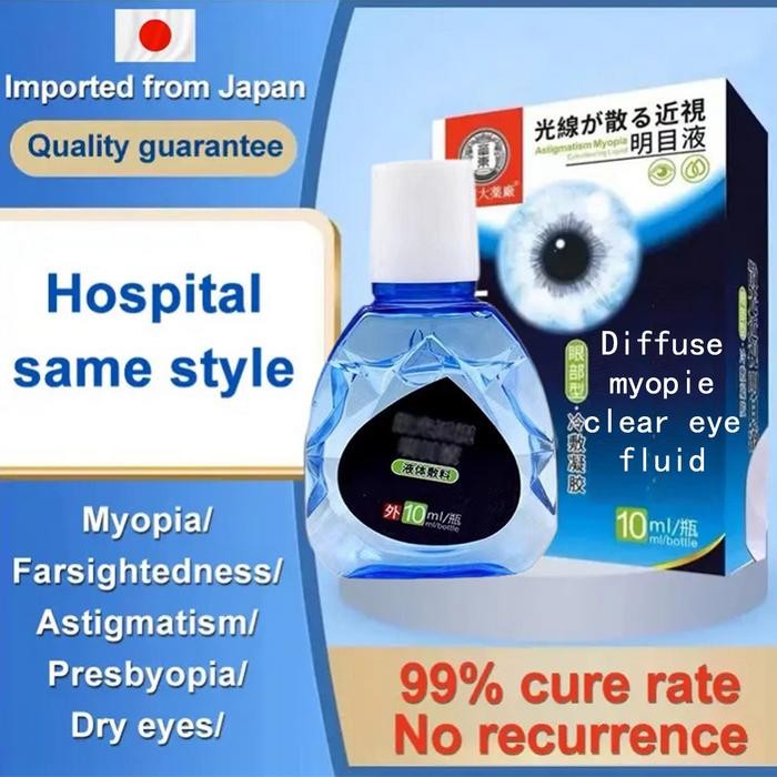Jepang Original tetes mata herbal 10ml Eye Lens