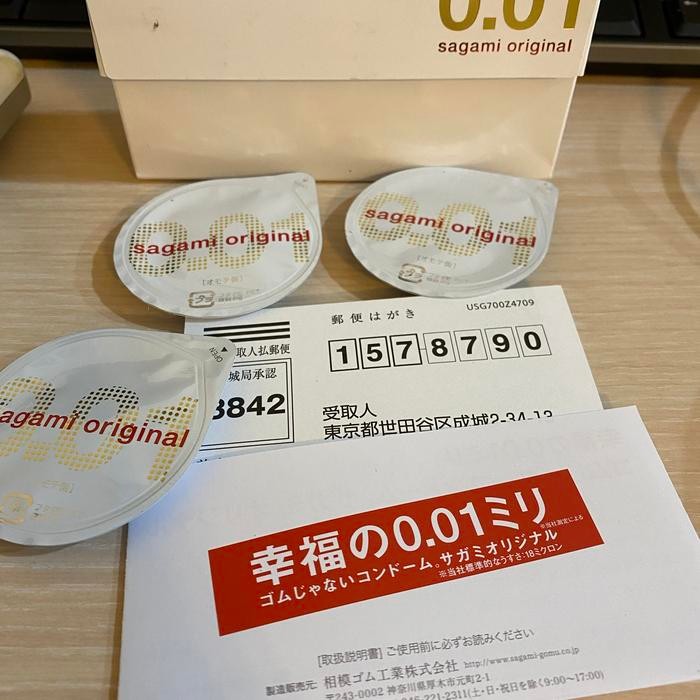 PvTerjamin- SAGAMI kondom made in Japan 001 original 5 pcs