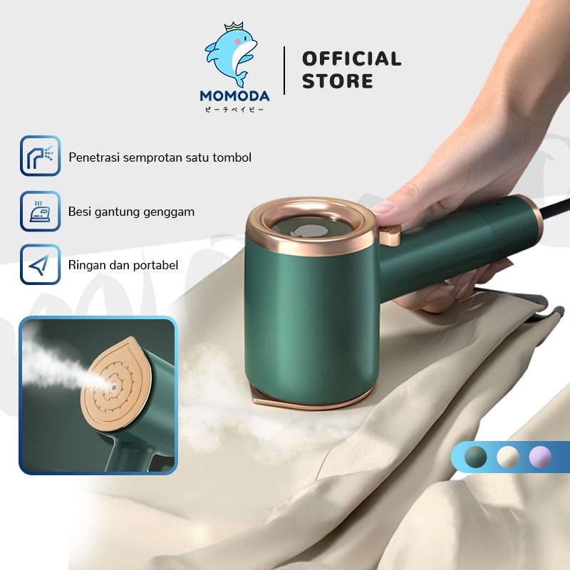 NEW PRODUCT SETRIKA UAP/SETRIKA UAP LAUNDRY/SETRIKA UAP MINI TRAVEL/SETRIKA UAP PORTABLE