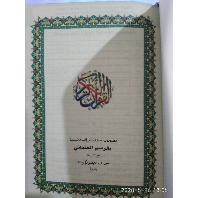 Al Quran Tajwid Warna A5 / Mushaf Tajwid Warna Diponegoro / Rasm Utsmani