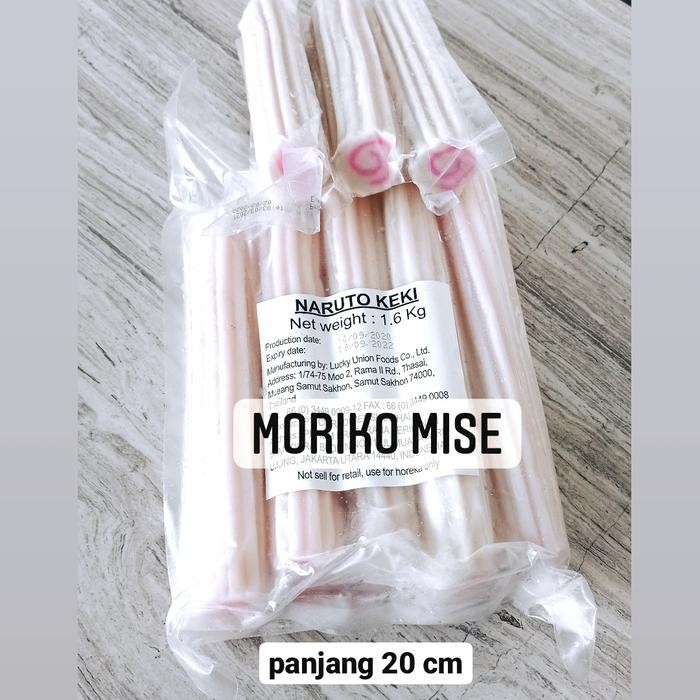 

KIBUN NARUTOMAKI 160GR FISH CAKE NARUTO MAKI TOPPING RAMEN