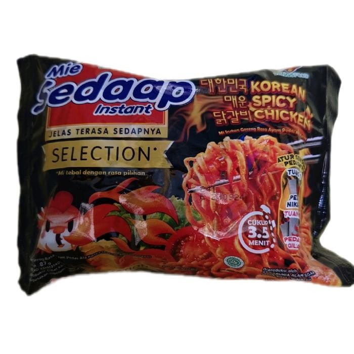 

12 PCS SEDAP MIE GORENG VARIAN RASA & ORI INSTAN NOODLES