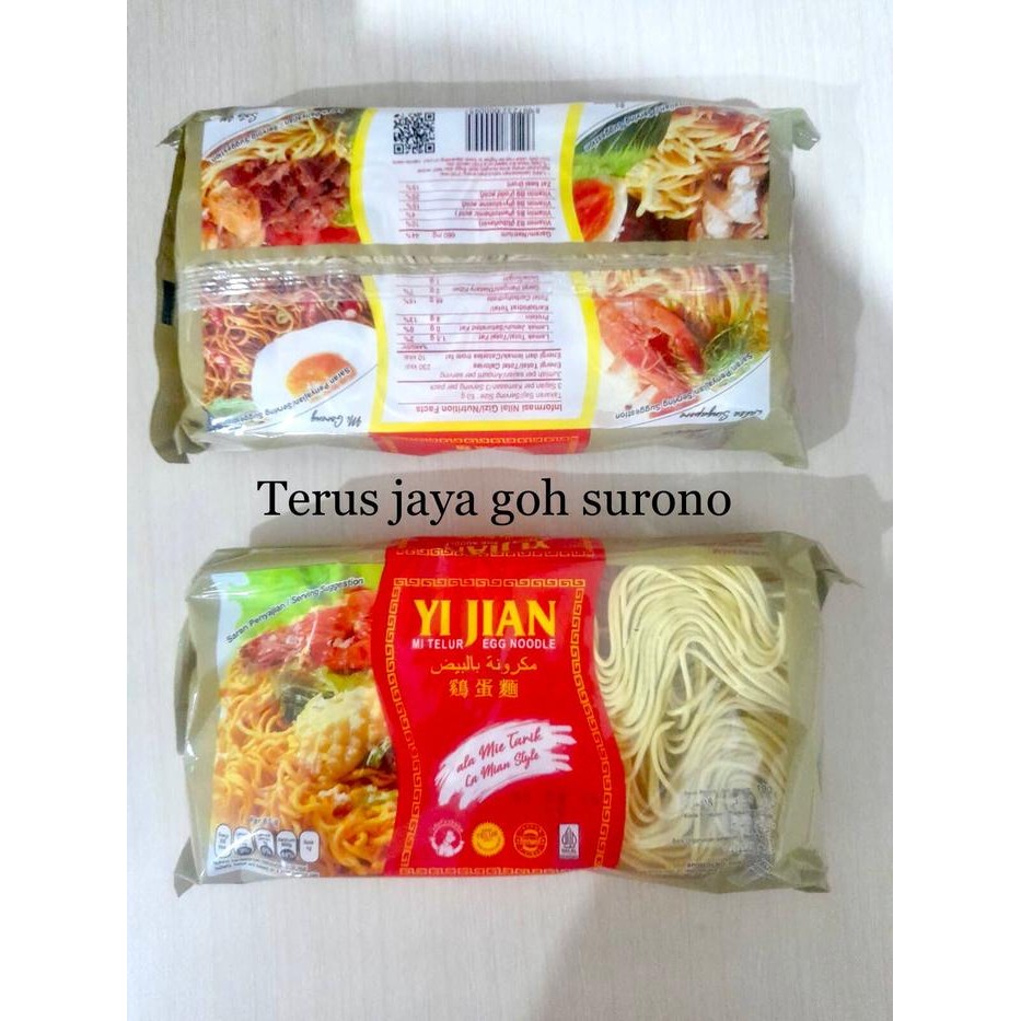

YI JIAN MI TELUR EGG NOODLE MIE TELOR 200G