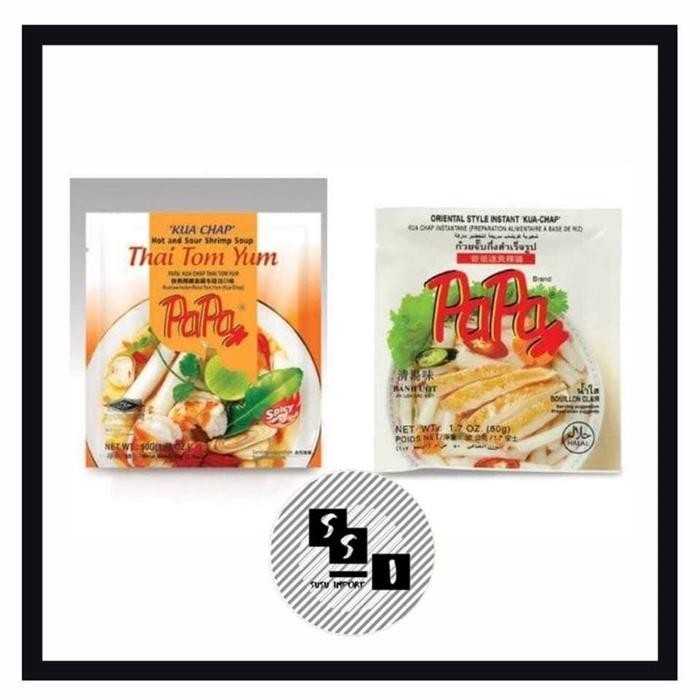 

PAPA KUA CHAP TOMYUM DAN ORIGINAL
