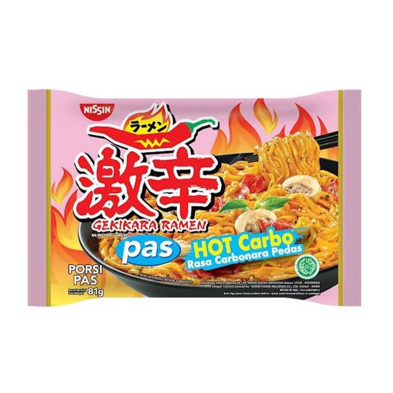 

Nissin Gekikara Ramen Hot Carbonara HALAL Rasa Carbonara Pedas BPOM