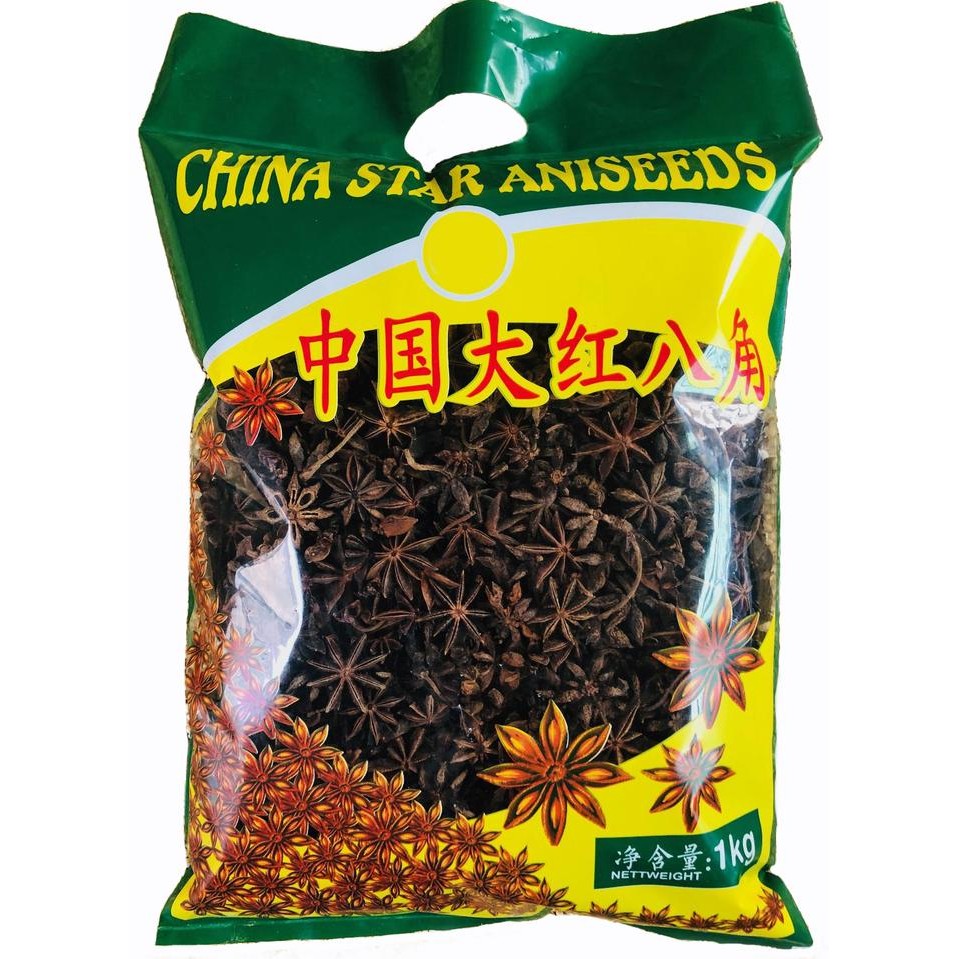 

TodayFre3sH- Pekak / Bunga Lawang / Kwalitas Baik 1 Kg