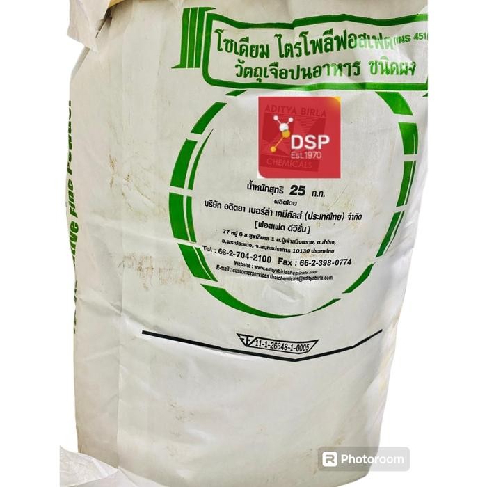 

BeliSkrg,KirimHariini- Sodium Tripolyphosphate / STPP Thailand Pengenyal Mie & Bakso 1 Kg