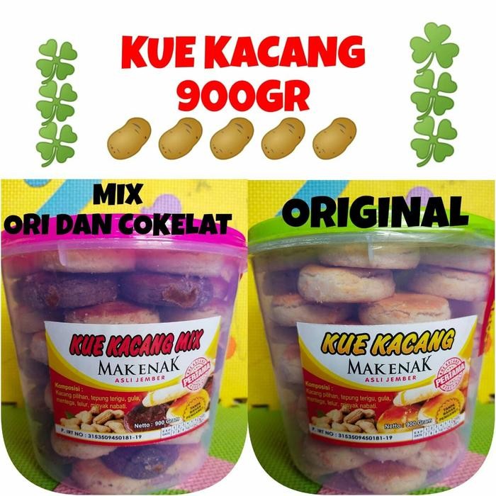 

BeliSkrg,KirimHariini- Termurah!!Kue kacang mak enak berat 900gram