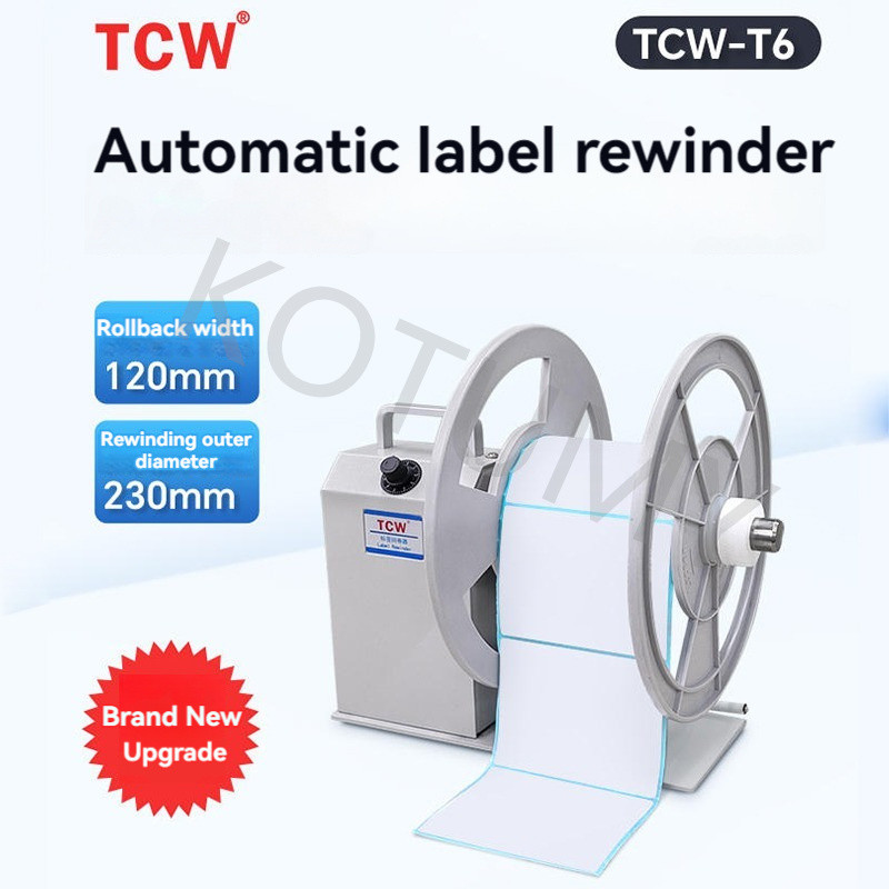 220V Multi-purpose Fully Automatic Paper Reel Barcode Machine Label Rewinder Two-Way Rewind Labeling