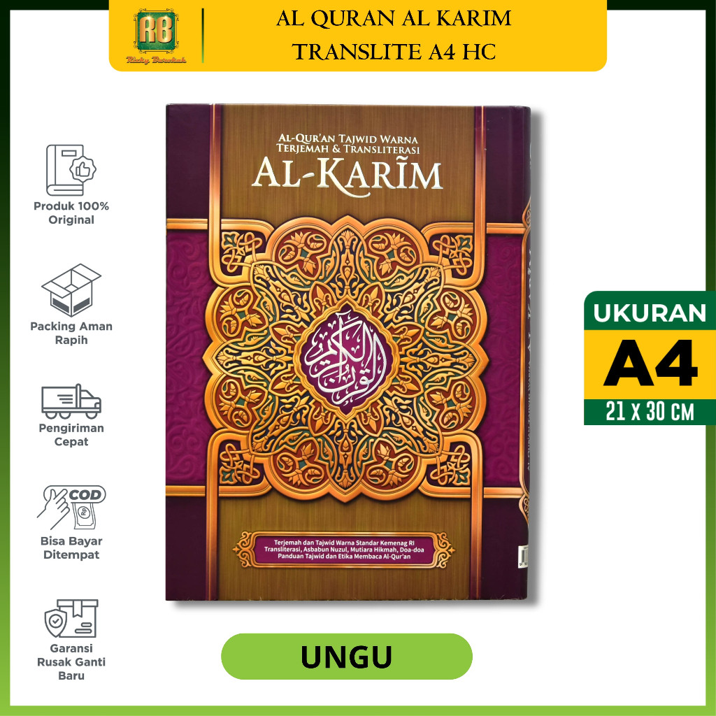 Al Quran Tajwid Warna Terjemah Transliterasi Al Karim A4 al quran latin dan terjemah tajwid al karim