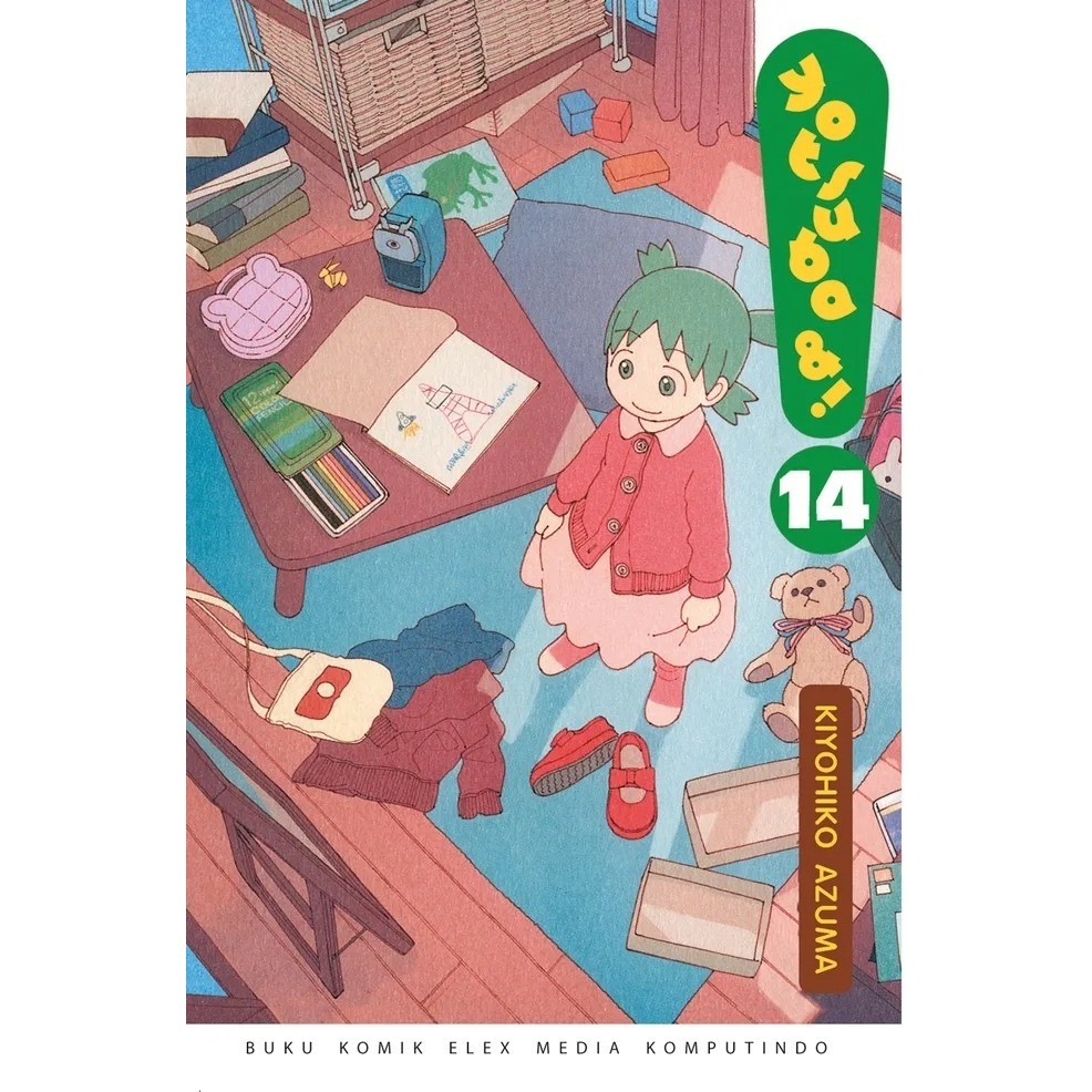 Yotsuba& 14 (2023) by Kiyohiko Azuma