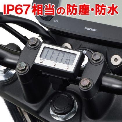 Jam Digital Pemasangan di Stang Motor DAYTONA