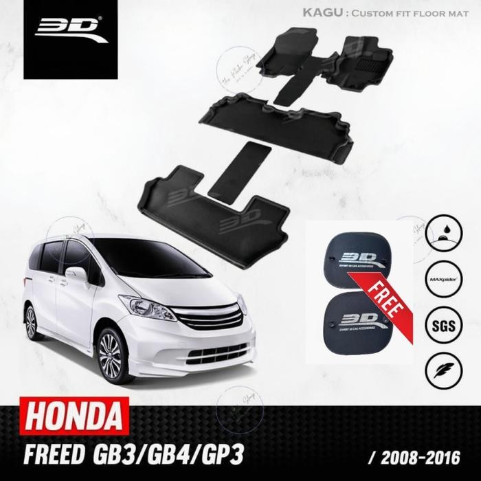 Karpet Mobil 3D Kagumat Import Tain Honda Freed 2008-2018