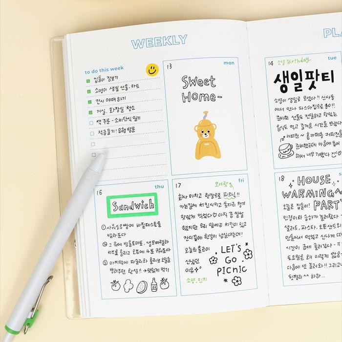 

PEPERIAN GOAL TRACKER DIARY