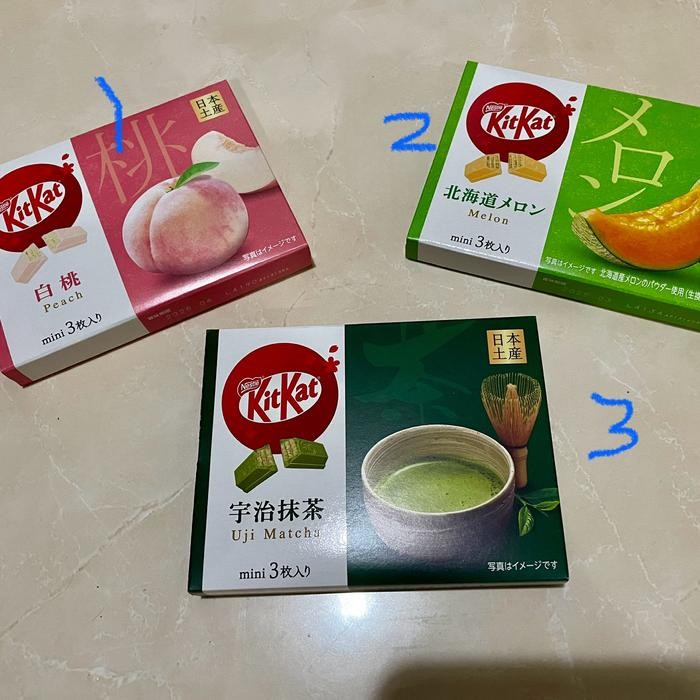 

PastikanTerjaminMutunya- Kitkat Jepang Ori &murah- Kit kat White Chocolate Peach made in japan