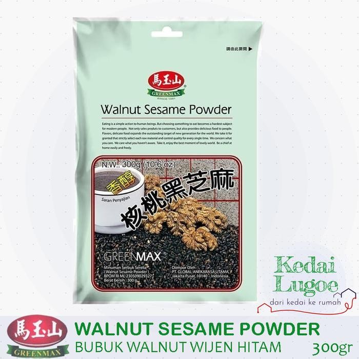 

PastikanTerjaminMutunya- Sereal Walnut Wijen Hitam - Greenmax Walnut Sesame Powder 300gr