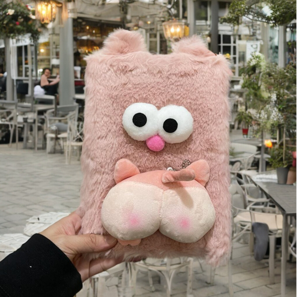 

Fluffy Cute Cat Funny But Note book Diary Bulu A5 Novelty Plush Journal Gift