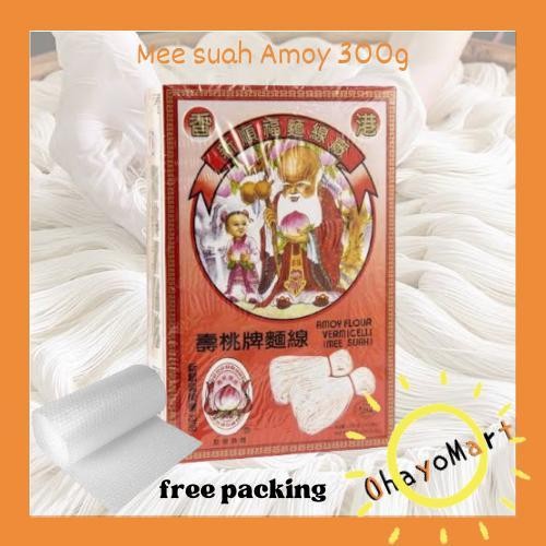 

SemuAReadyYaB0Zq- Mee Suah Amoy Flour Vermicelli 300 Gr