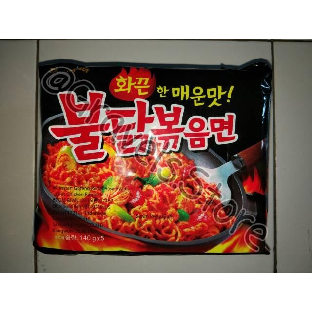 

SemuAReadyYaB0Zq- 1 Pack / 5 Bungkus Samyang Spicy Hot Chicken Ramen