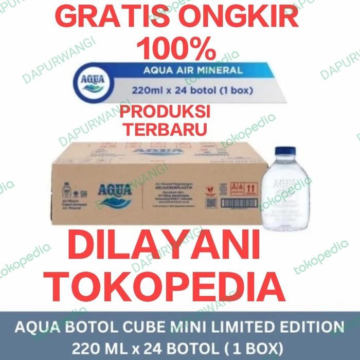 

St0ckMelimpAh- AQUA Cube 220ml x 24 botol (1box)