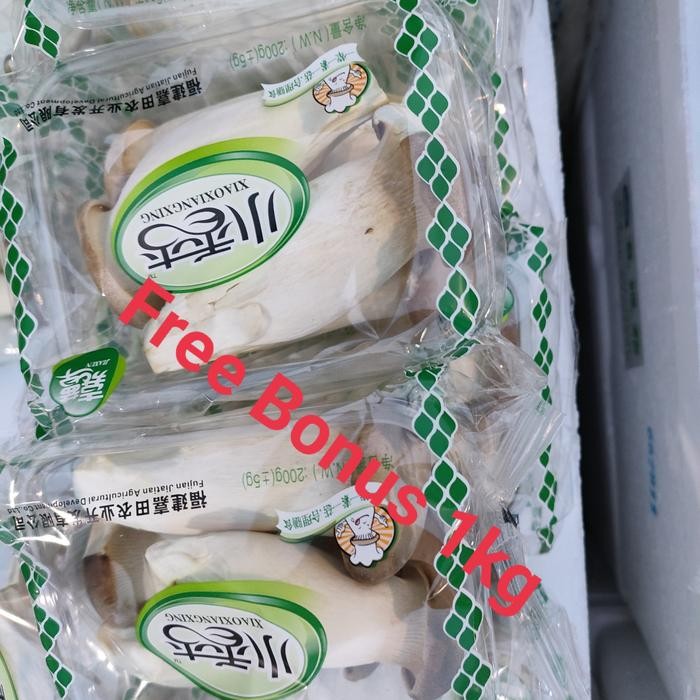 

BnyKBonusBelidiMari- Jamur King Oyster 200gr + Gratis Bonus 1kg