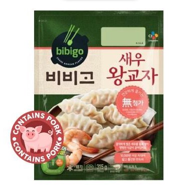 

PastiFreShNya- CJ Bibigo Mandu Prawn 350g / Dumpling Isi Udang Korea Pangsit Gyoza